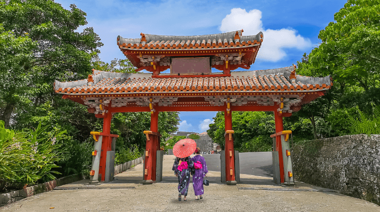 Japonya Turu 7 (Osaka Kyoto Okinawa Tokyo)